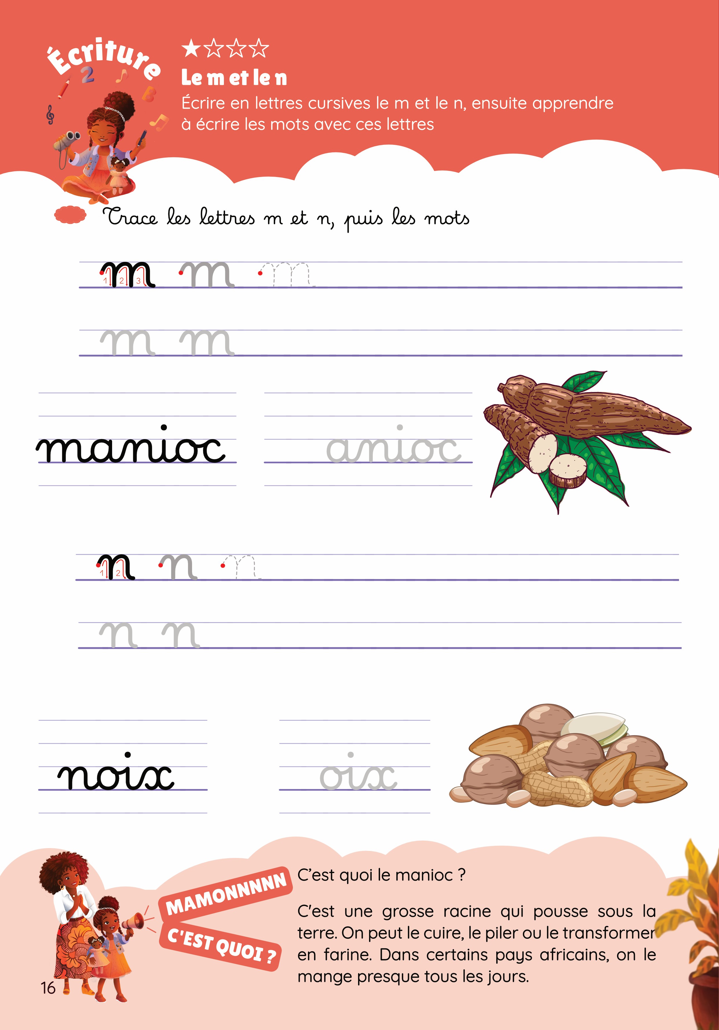 Écrire en lettres cursives