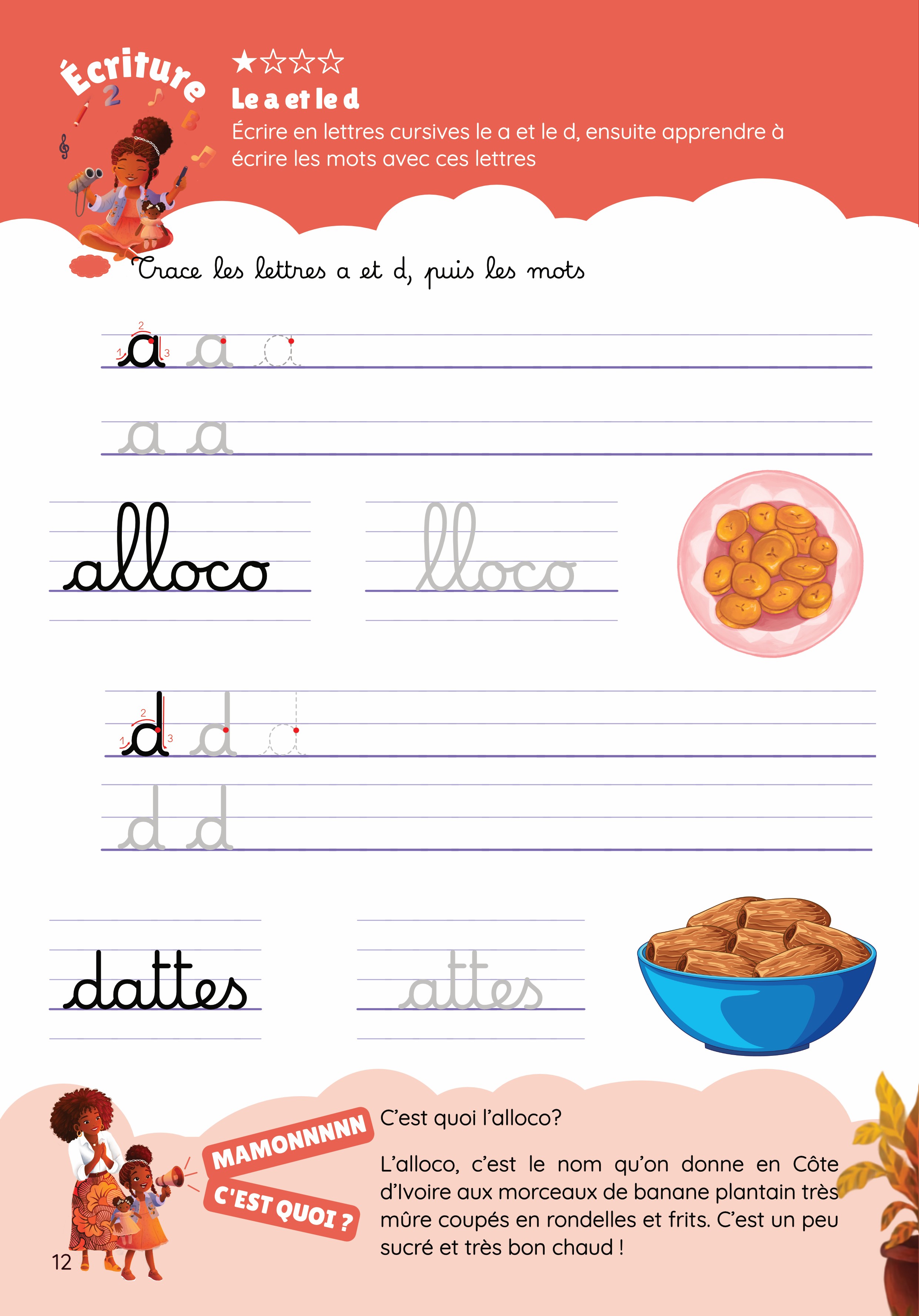 Page écriture igname